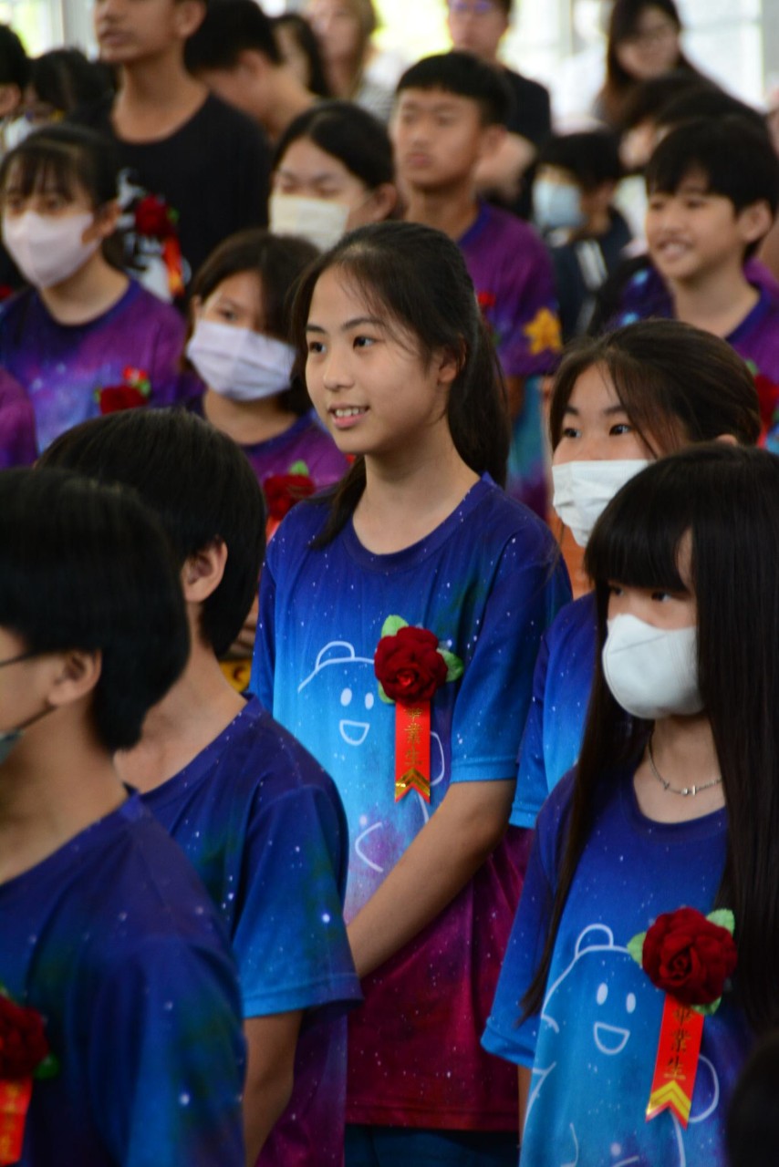 113學年度畢業典禮